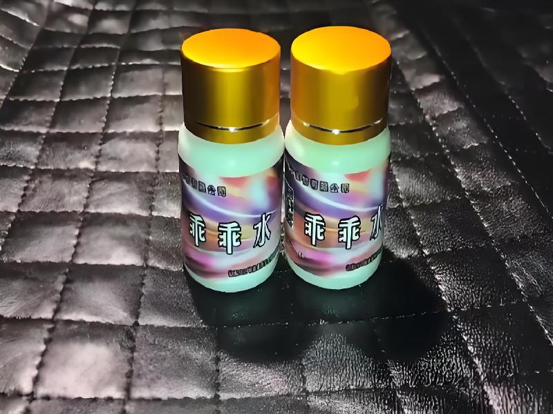 成人催药迷用品6714-E2Y型号